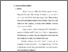 [thumbnail of Bab 4.pdf]