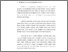 [thumbnail of babiii.pdf]