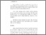 [thumbnail of babv.pdf]