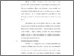 [thumbnail of bab 3.pdf]