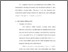 [thumbnail of bab 2.pdf]