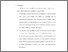 [thumbnail of bab 5.pdf]