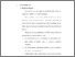 [thumbnail of bab 2.pdf]