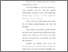 [thumbnail of bab 2.pdf]
