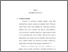 [thumbnail of bab 3.pdf]