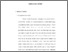 [thumbnail of bab 2.pdf]