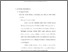 [thumbnail of bab 4.pdf]