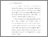 [thumbnail of BAB I.pdf]