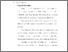 [thumbnail of BAB II.pdf]