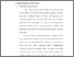[thumbnail of Bab 2.pdf]