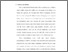 [thumbnail of BAB I.pdf]