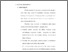 [thumbnail of bab 4.pdf]