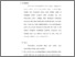 [thumbnail of bab 5.pdf]