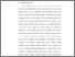 [thumbnail of Bab1.pdf]