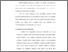 [thumbnail of Bab3.pdf]