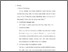 [thumbnail of bab 2.pdf]