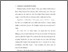 [thumbnail of bab 4.pdf]