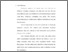 [thumbnail of bab 1.pdf]
