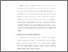 [thumbnail of bab 3.pdf]