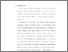[thumbnail of bab 5.pdf]