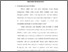 [thumbnail of Bab 3.pdf]