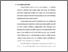 [thumbnail of Bab1.pdf]