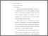 [thumbnail of Bab. IV.pdf]