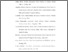 [thumbnail of Daf. Pustaka.pdf]