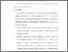 [thumbnail of Bab 5.pdf]