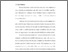 [thumbnail of bab 1.pdf]
