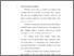 [thumbnail of babiii.pdf]