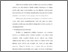 [thumbnail of Bab3.pdf]
