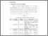 [thumbnail of Bab4.pdf]
