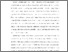 [thumbnail of Bab1.pdf]