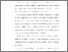 [thumbnail of Bab2.pdf]