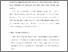 [thumbnail of Bab3.pdf]