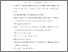 [thumbnail of Bab4.pdf]