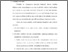 [thumbnail of BAB III.pdf]