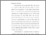 [thumbnail of Bab 1.pdf]