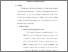 [thumbnail of Bab 4.pdf]