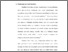 [thumbnail of BAB III.pdf]