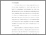 [thumbnail of BAB V.pdf]