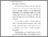 [thumbnail of bab4.pdf]