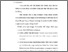 [thumbnail of bab5.pdf]