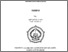 [thumbnail of cover.pdf]