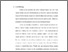 [thumbnail of bab1.pdf]
