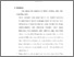 [thumbnail of bab5.pdf]