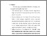 [thumbnail of bab. v.pdf]