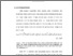 [thumbnail of babi.pdf]