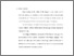 [thumbnail of Bab 2.pdf]